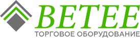 BETEE - Торговое и выставочное оборудование