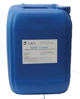 Плюс 1 Супер