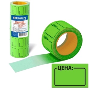 420108_875ae7f72a54c38da230fb91432eab851