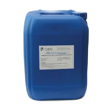 TRAVERS-YEM-32-standart