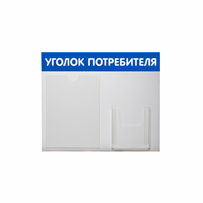 ygolok-2-karmana-gorizont-siniy