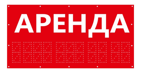 10FC0103-arenda