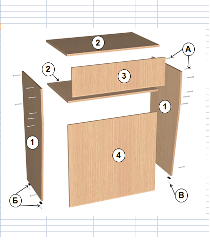 схема сборки