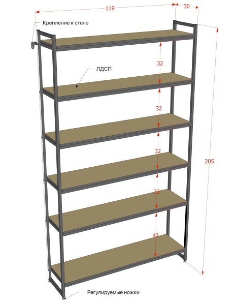 Стеллаж PORTA-ALBER-2012N
