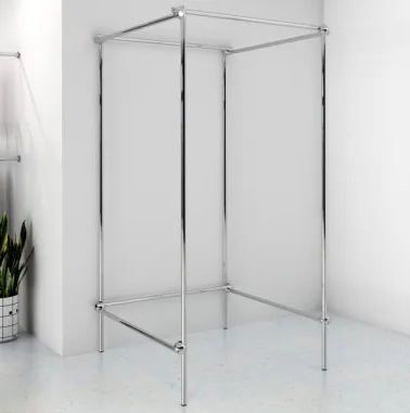 примерочная