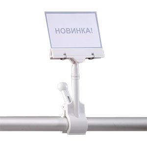 C0FCD095-A101-485C-A3C5-F4DC3675871A