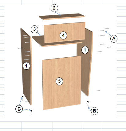 схема сборки