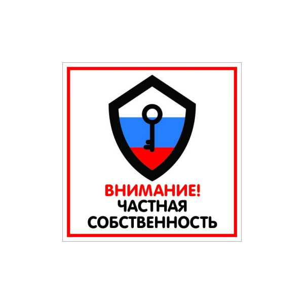 09256cecd8001563157a37c2f45678a3_extensions_472_472_800_800_255_255_255_127