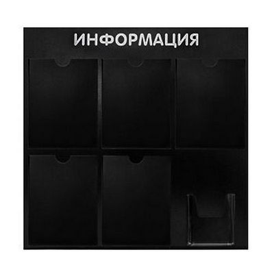 inf-6-karmanov-cherniy