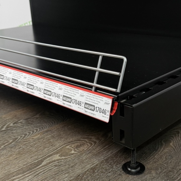 stellazh-torgovyj-chernyj-2150h1000h500mm-6-polok-baza-500mm-5sht-410mm-cenniki-ograzhdeniya_03