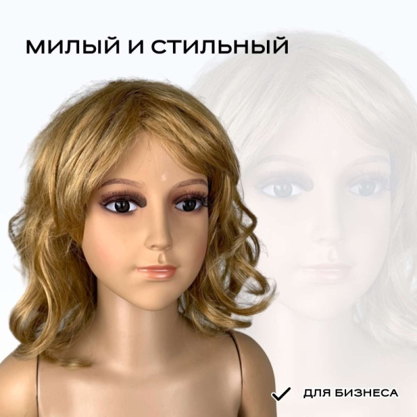 maneken-detskij-zhenskij-telesnyj-rost-130sm-54-47-5-63-5sm-d1-d02-b4_02