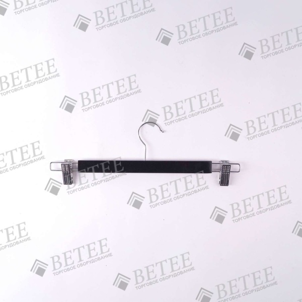 вешалка-брючная-плечики-375мм-черный-WS006-01