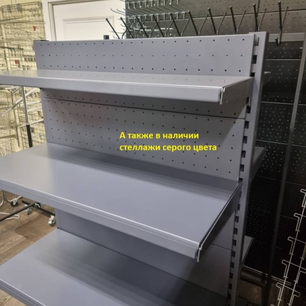 stellazh-dvuhstoronnij-chernyj-8-polok-vysota-1650mm-shirina-600mm_03