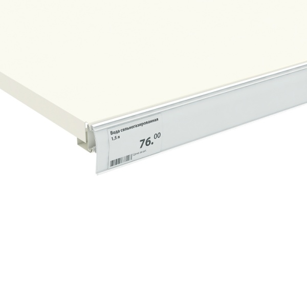 cennikoderzhatel-dlya-polok-hsac-1000mm-cvet-belyj-hsac1000w_02