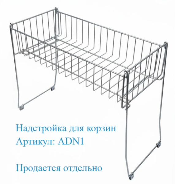 korzina-dlya-rasprodazh-setchataya-610x610mm-vysota-840mm-hrom-art-3rd001-1ch_01