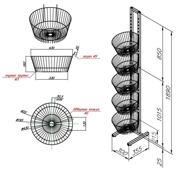 торговая-стойка-с-круглыми-корзинами-ПР23-01