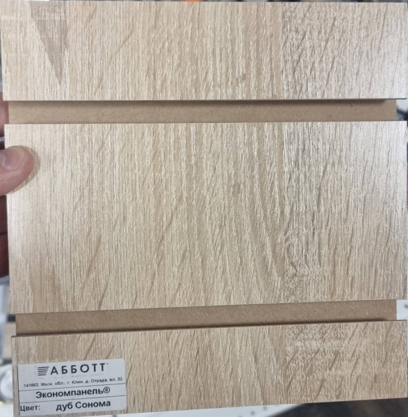 ekonompanel'-dub-sonoma-mdf-01