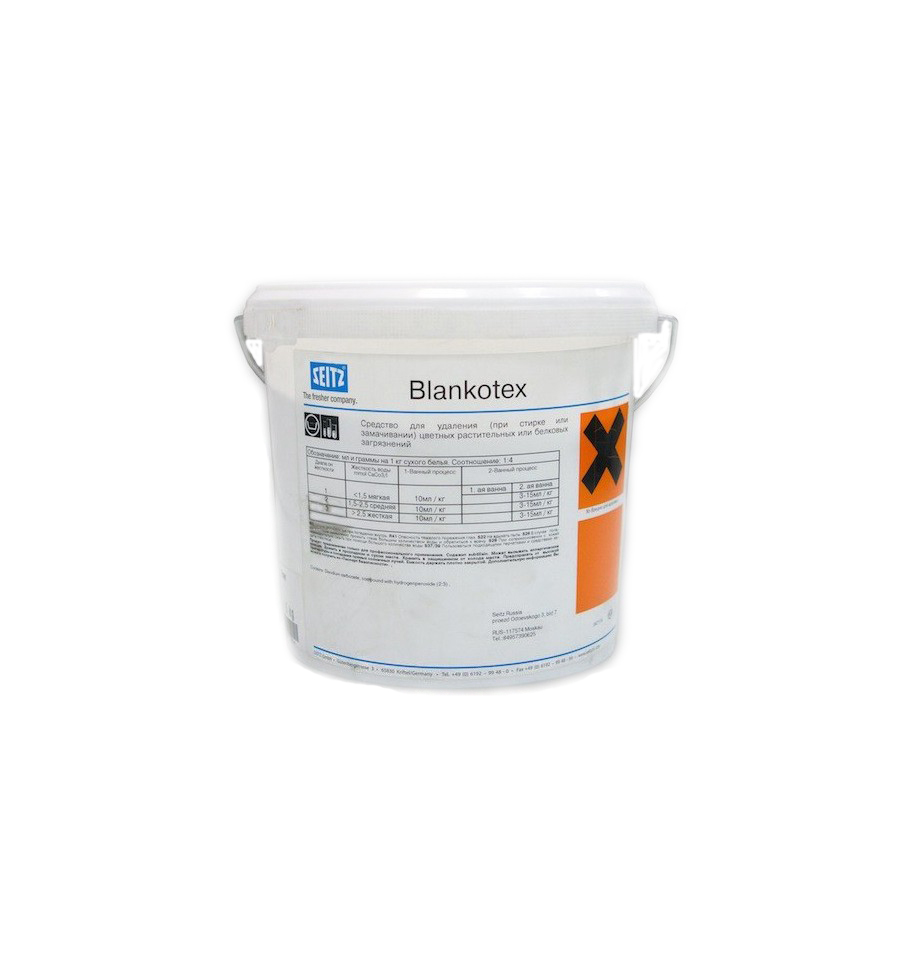 SEITZ-Blankotex