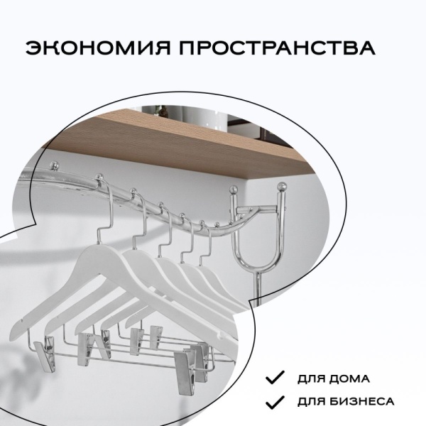 veshalo-napolnoe-reguliruemoe-kaskad-1200h520h1200-2110h-mm-5mr12_01